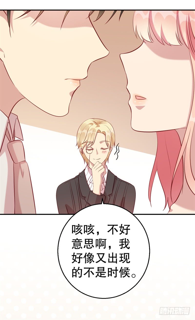 第61话 新的装扮-第63话