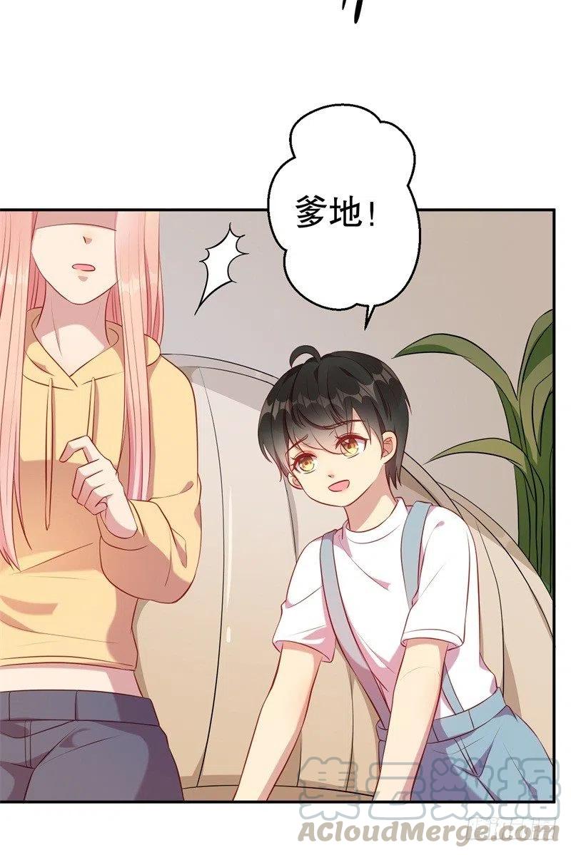 第61话 新的装扮-第63话