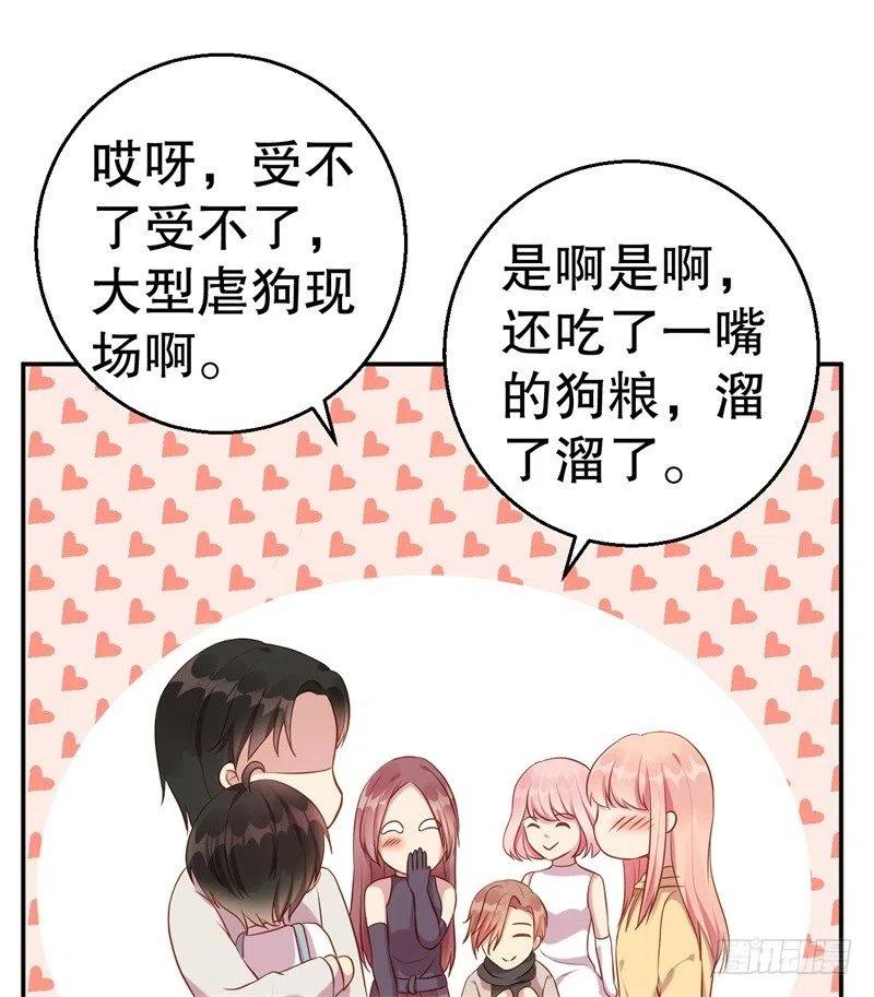 第61话 新的装扮-第63话