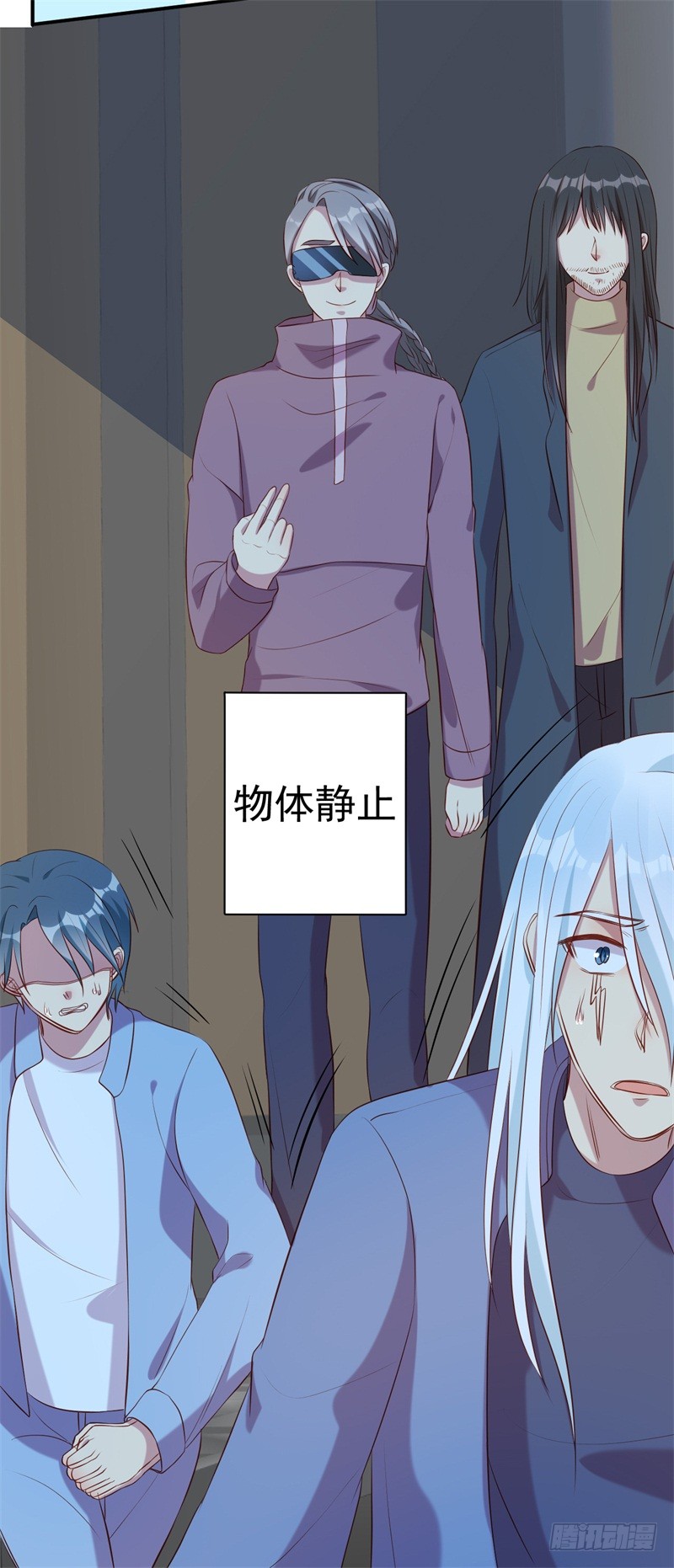 第64话 有惊无险-第65话