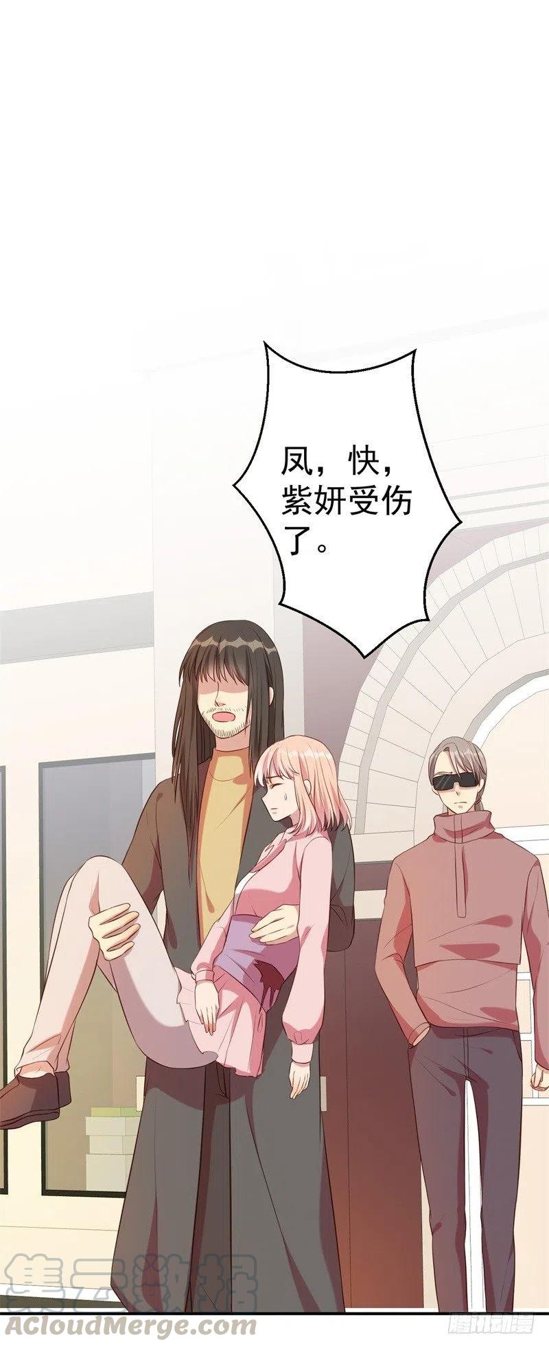 第64话 有惊无险-第65话