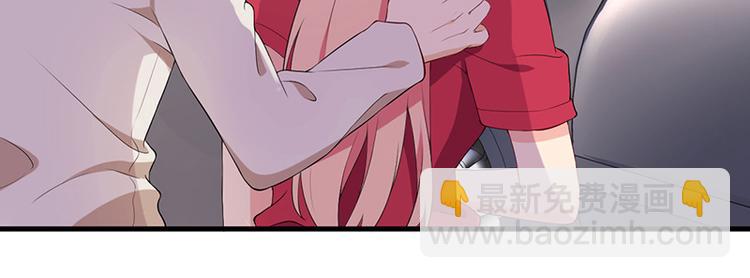 第8话 受伤(1/2)-第9话