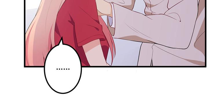 第8话 受伤(1/2)-第9话