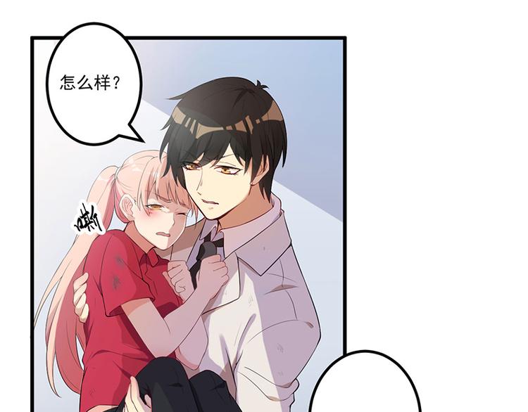 第8话 受伤(1/2)-第9话