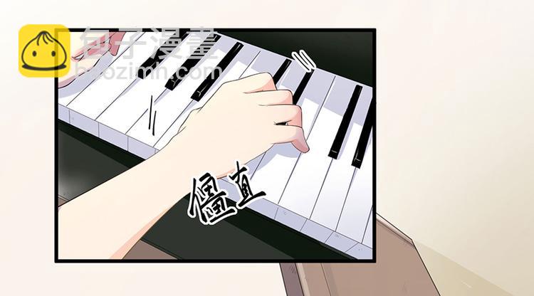第8话 受伤(1/2)-第9话