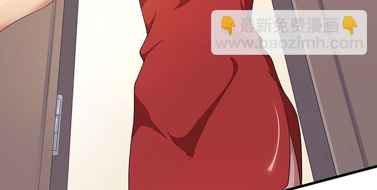 第8话 受伤(1/2)-第9话