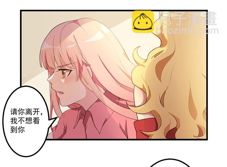 第8话 受伤(1/2)-第9话