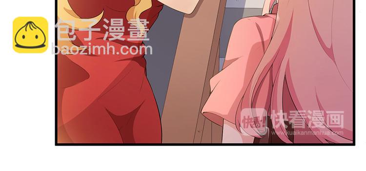 第8话 受伤(1/2)-第9话