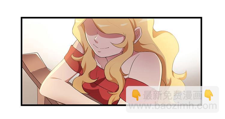 第8话 受伤(1/2)-第9话