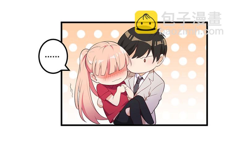 第8话 受伤(1/2)-第9话