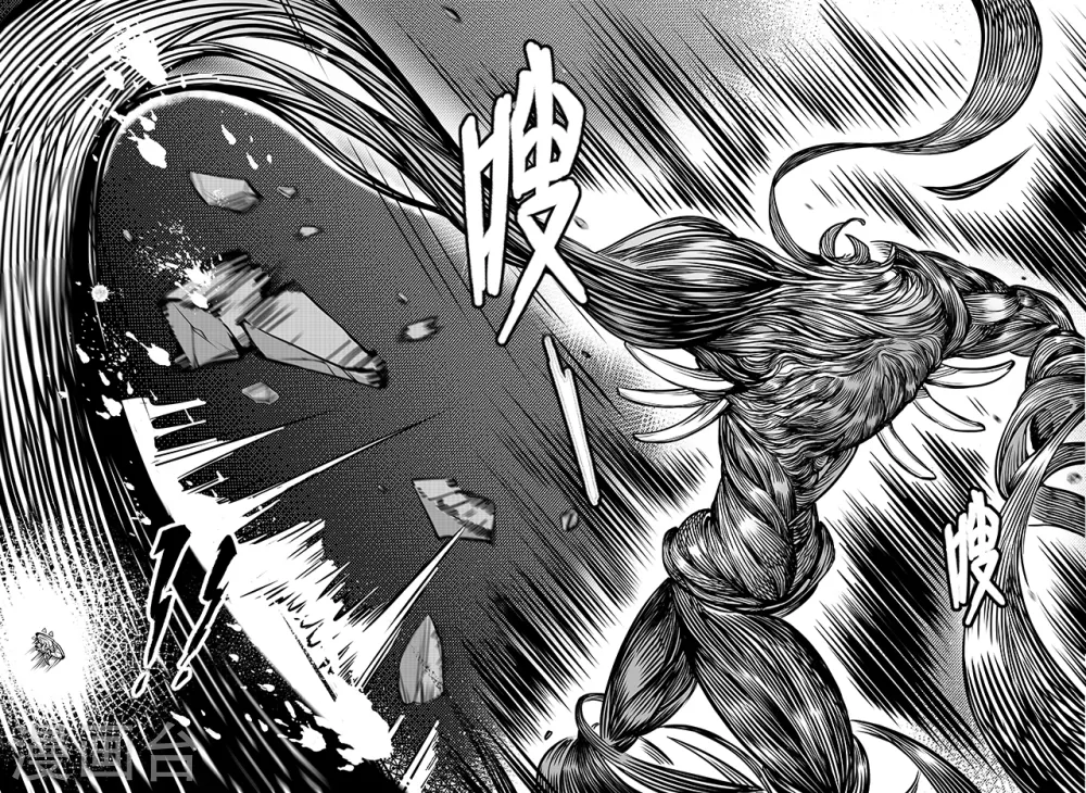第97话 炸裂-第105话