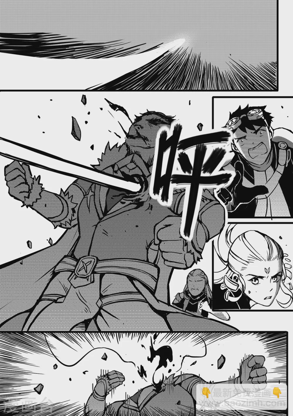 第101话 诞生-第109话