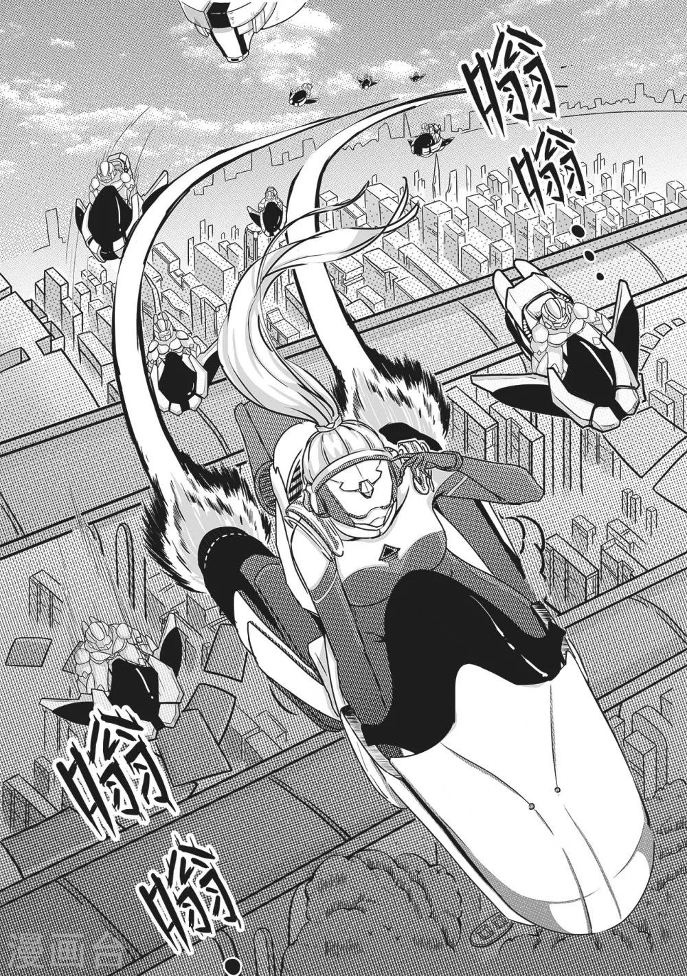 第11话 出路-第19话
