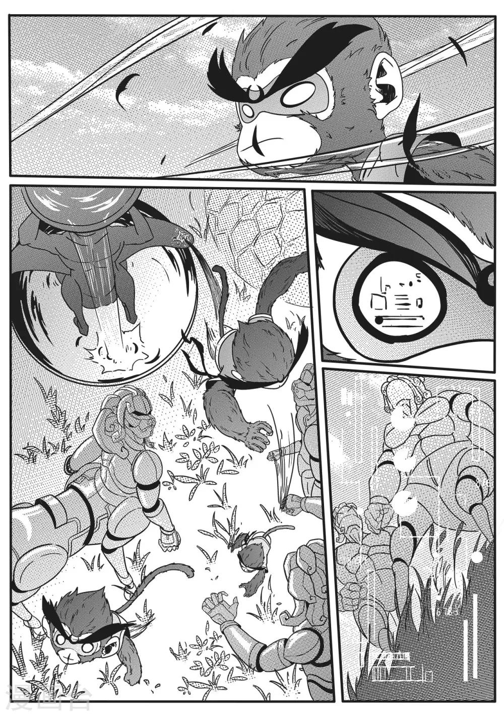 第21话 策略-第29话