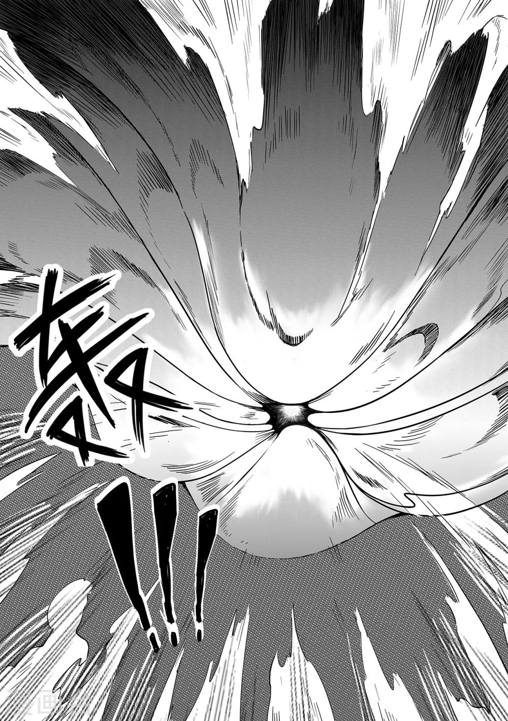 第23话 击破-第31话