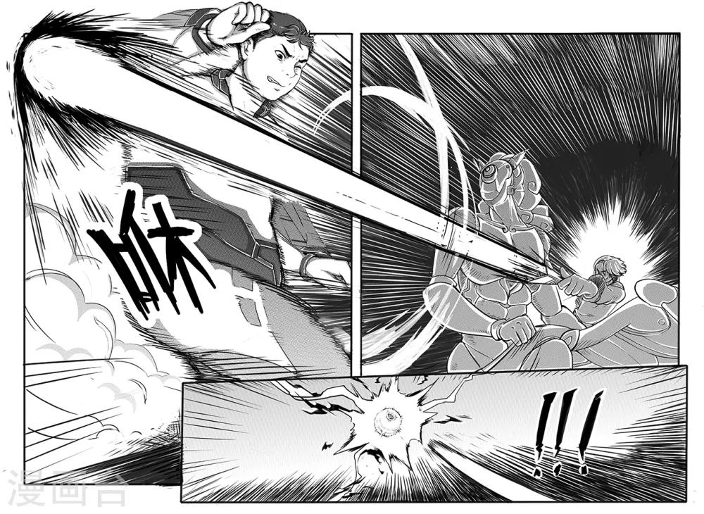 第23话 击破-第31话