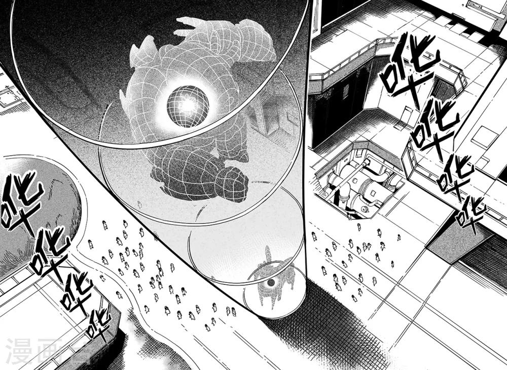 第31话 科技日-第39话