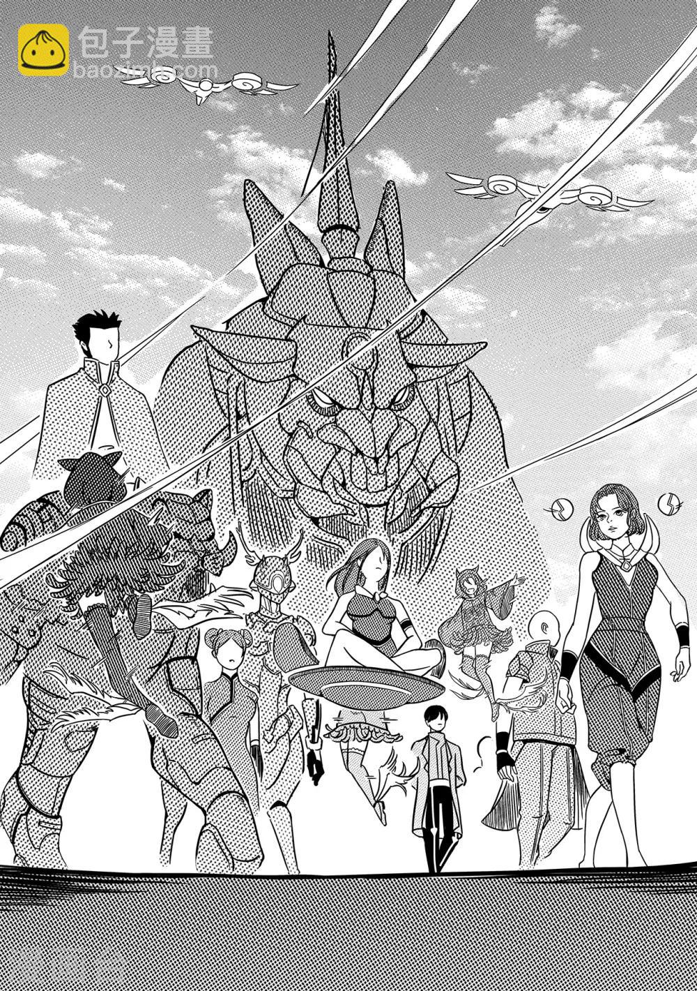 第31话 科技日-第39话