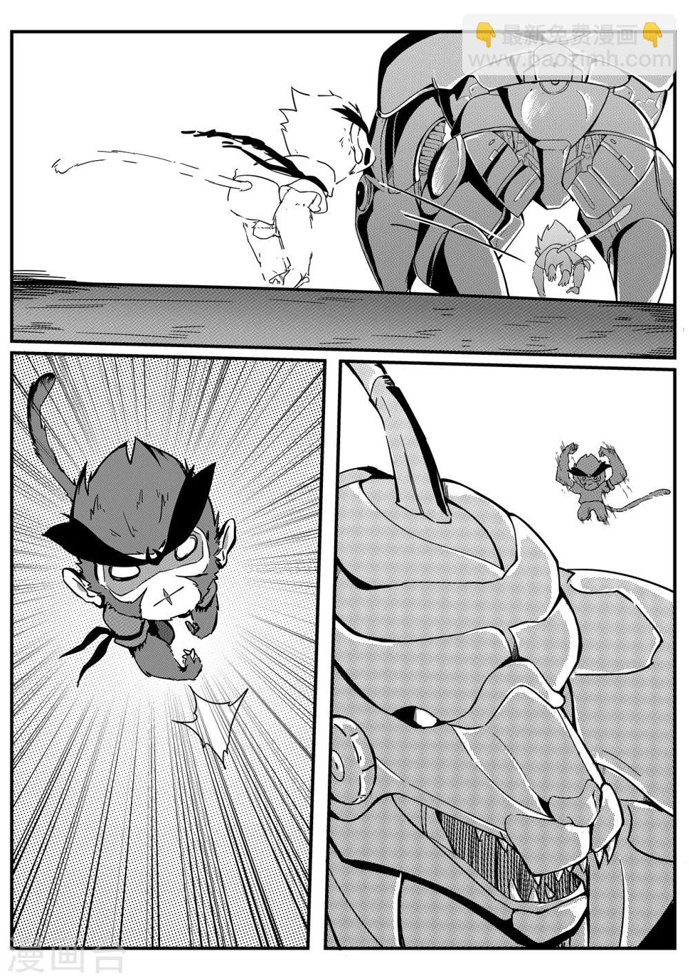 第35话 天蝠-第43话