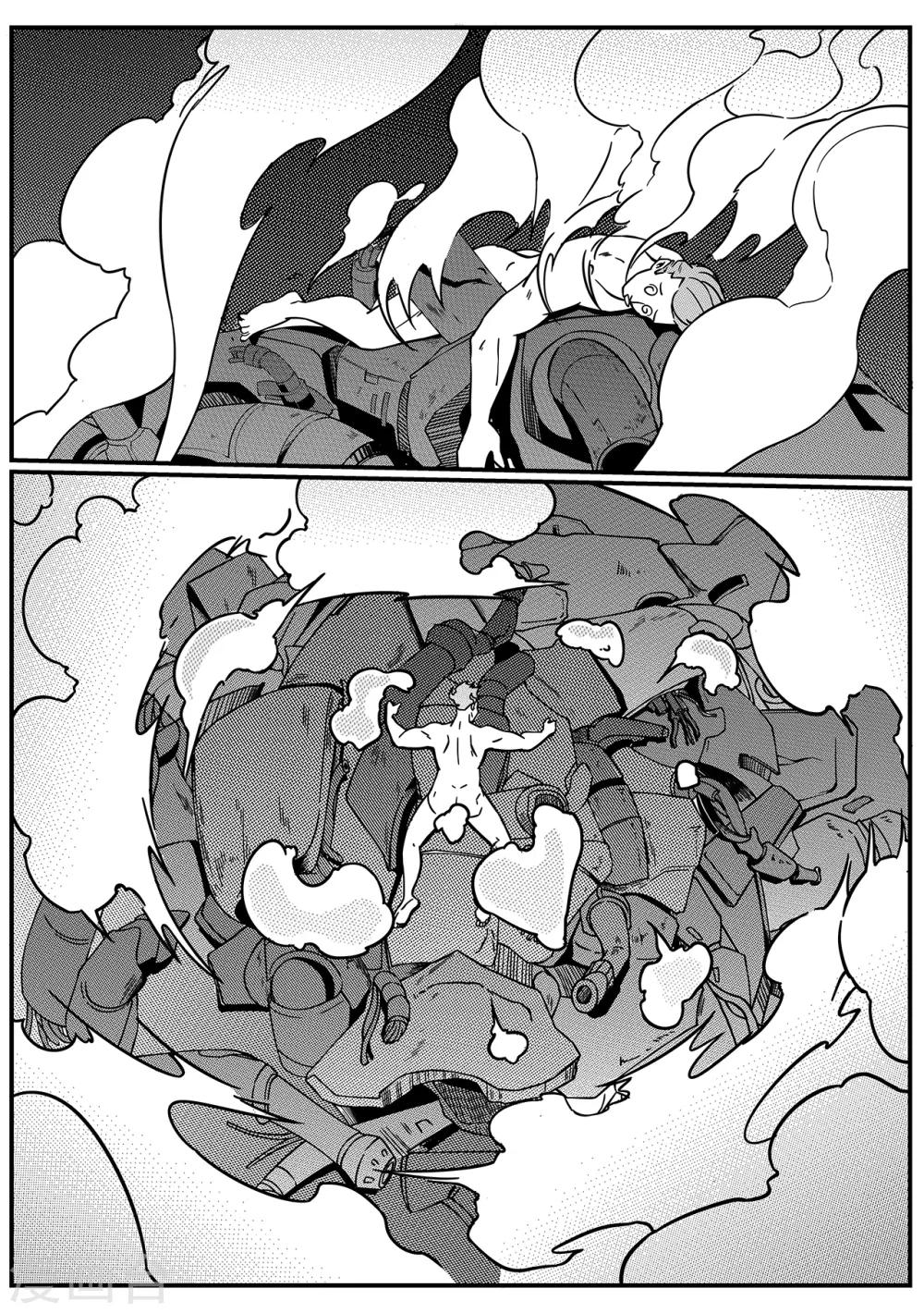 第41话 win-第49话