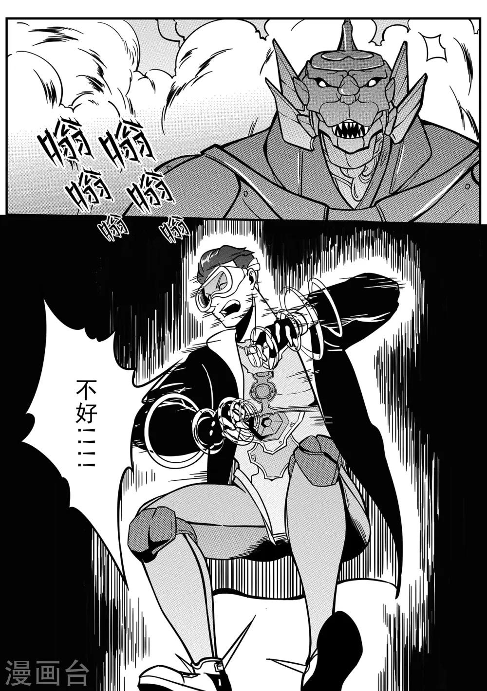 第41话 win-第49话