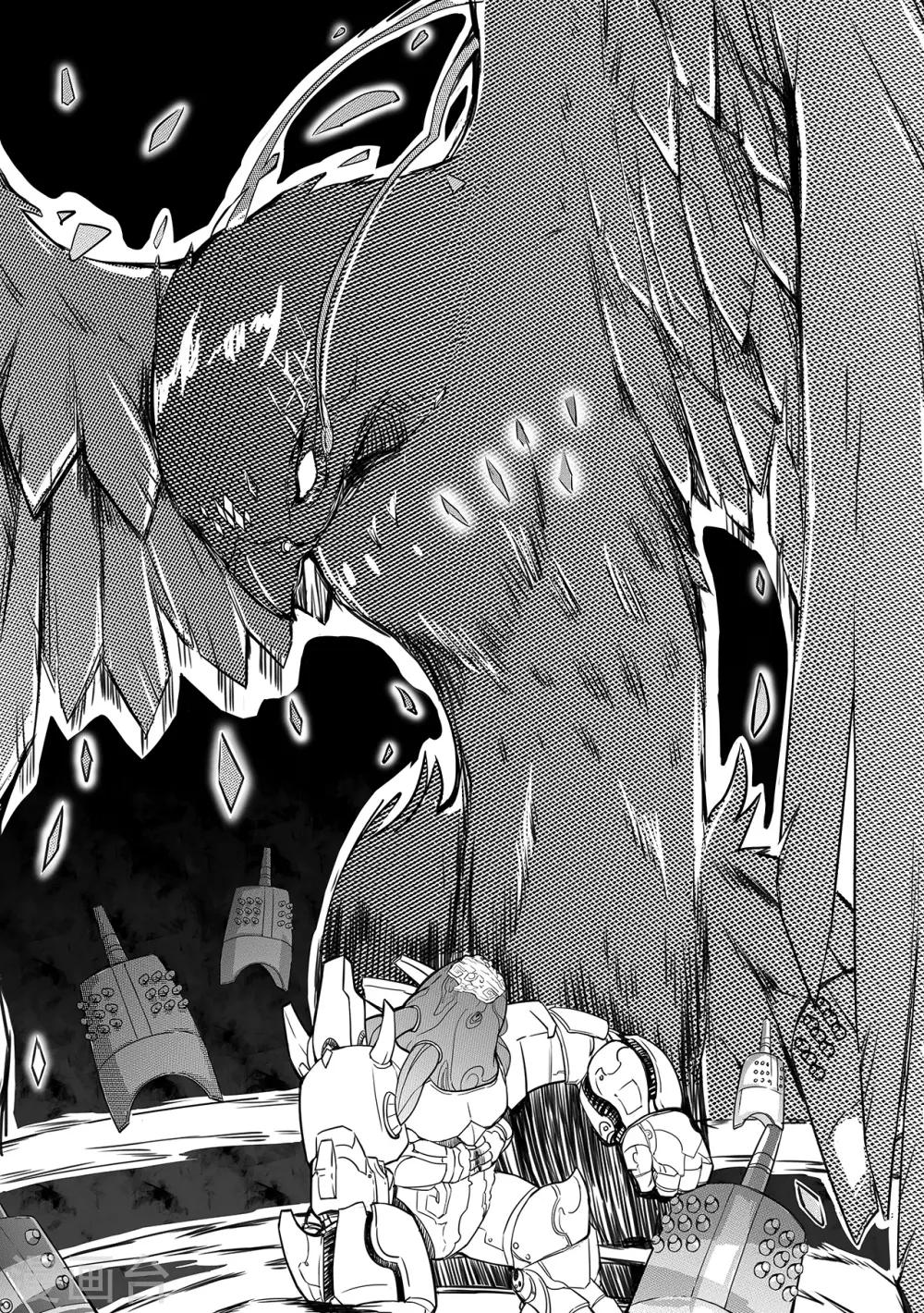 第43话 海青-第51话