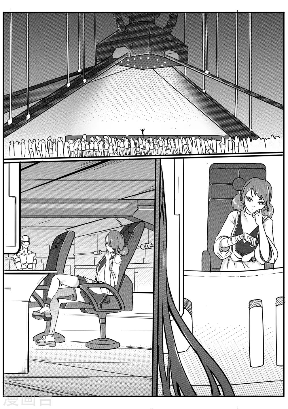 第51话 沙圈-第59话