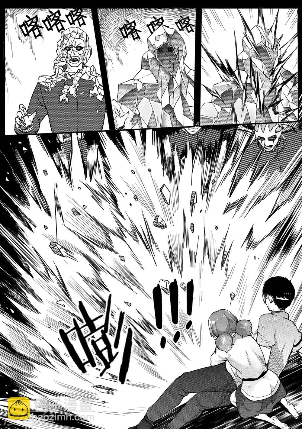 第61话 雨巷追击3-第69话