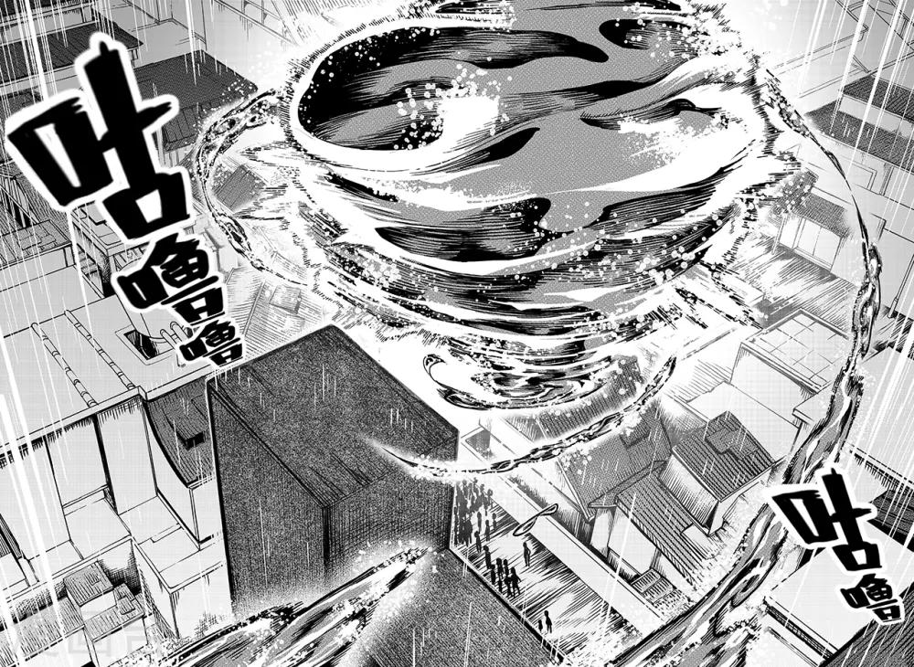 第61话 雨巷追击3-第69话