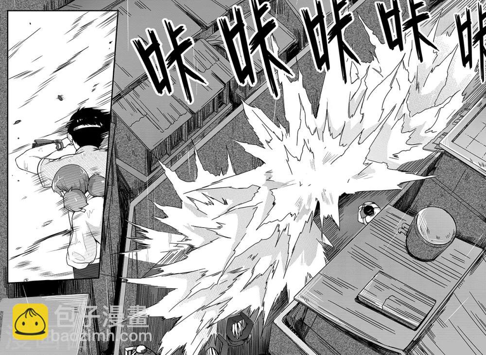 第61话 雨巷追击3-第69话