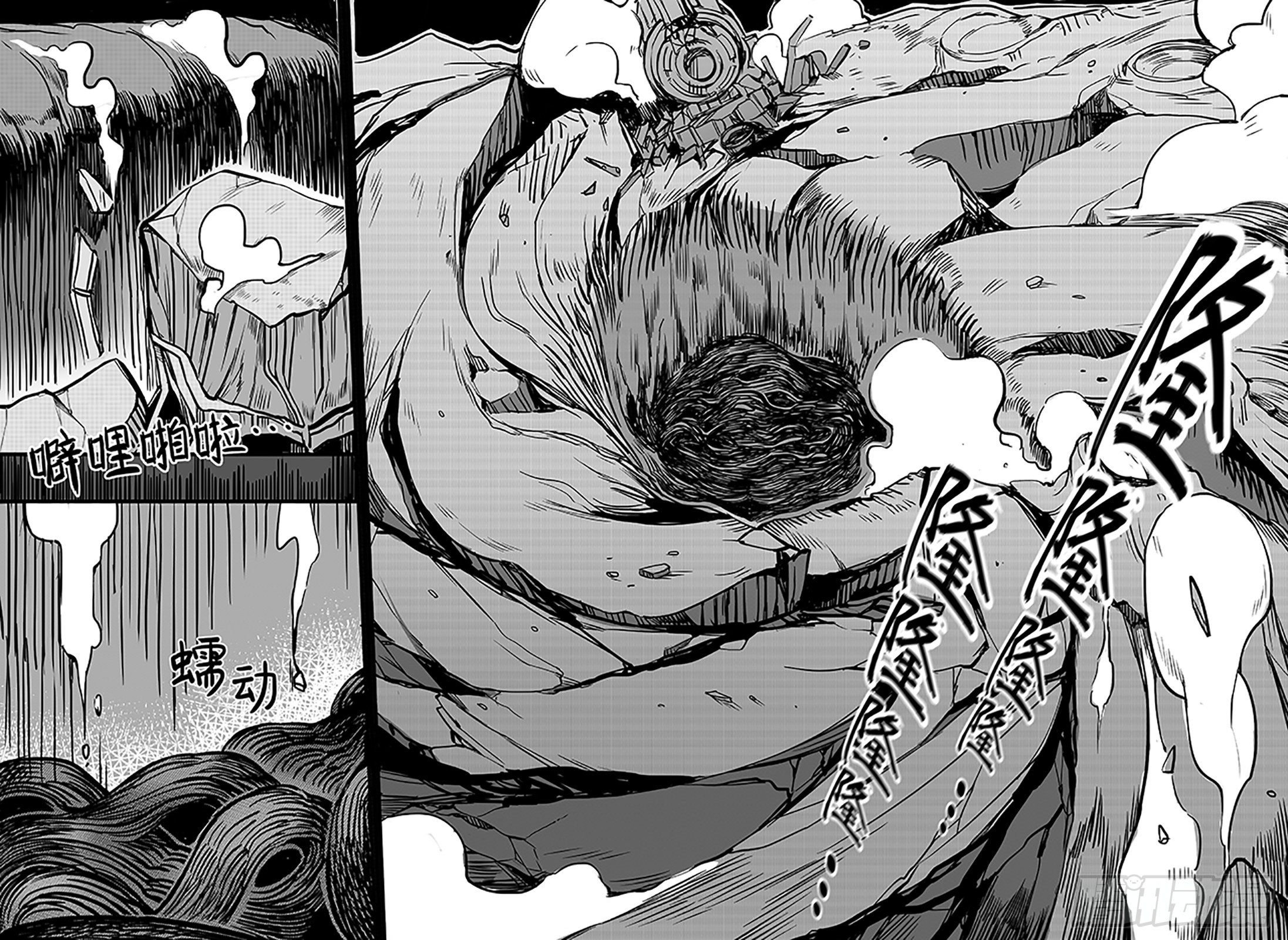 第九十五话-崩塌-第103话