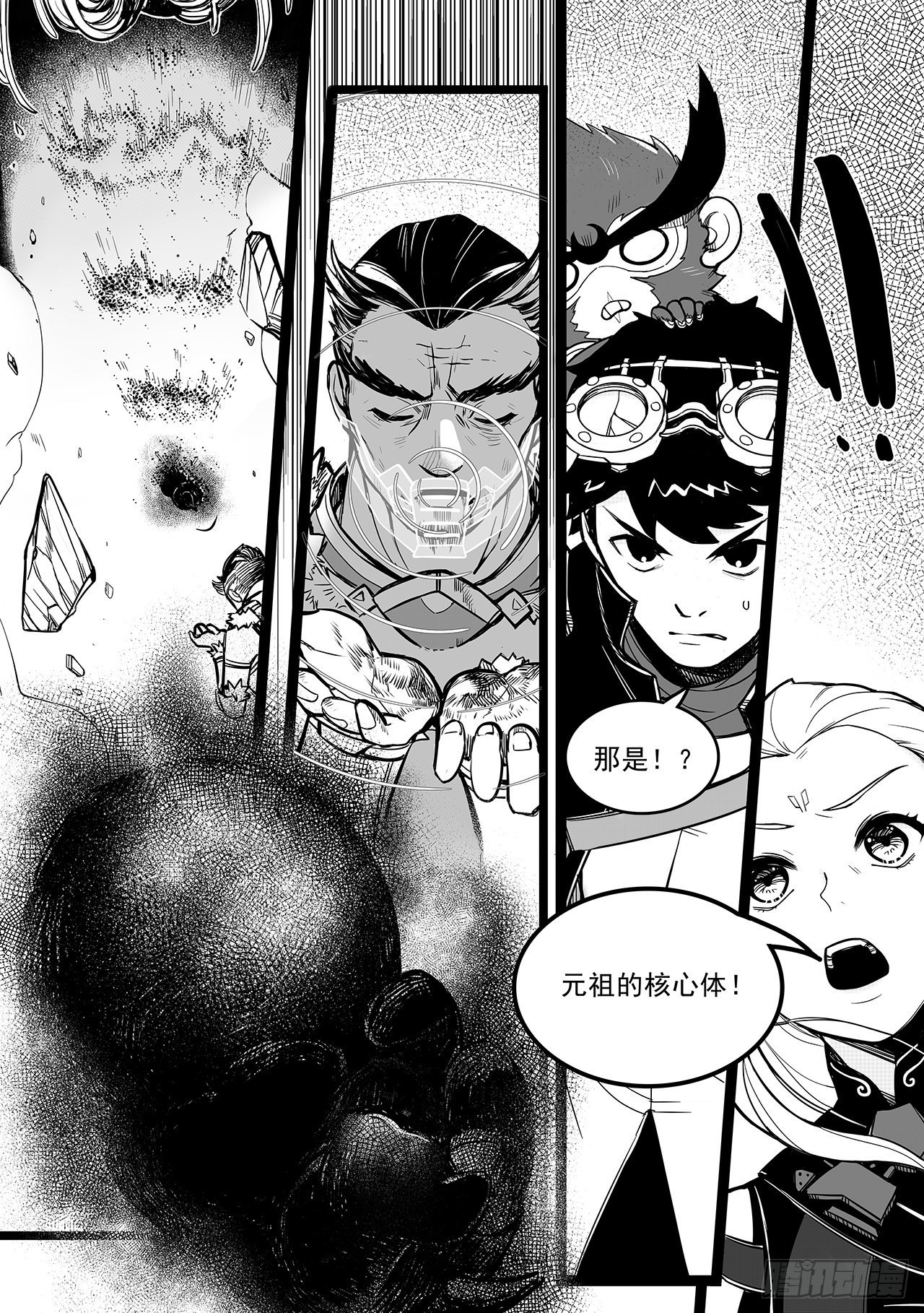 第一百零一话-诞生-第109话