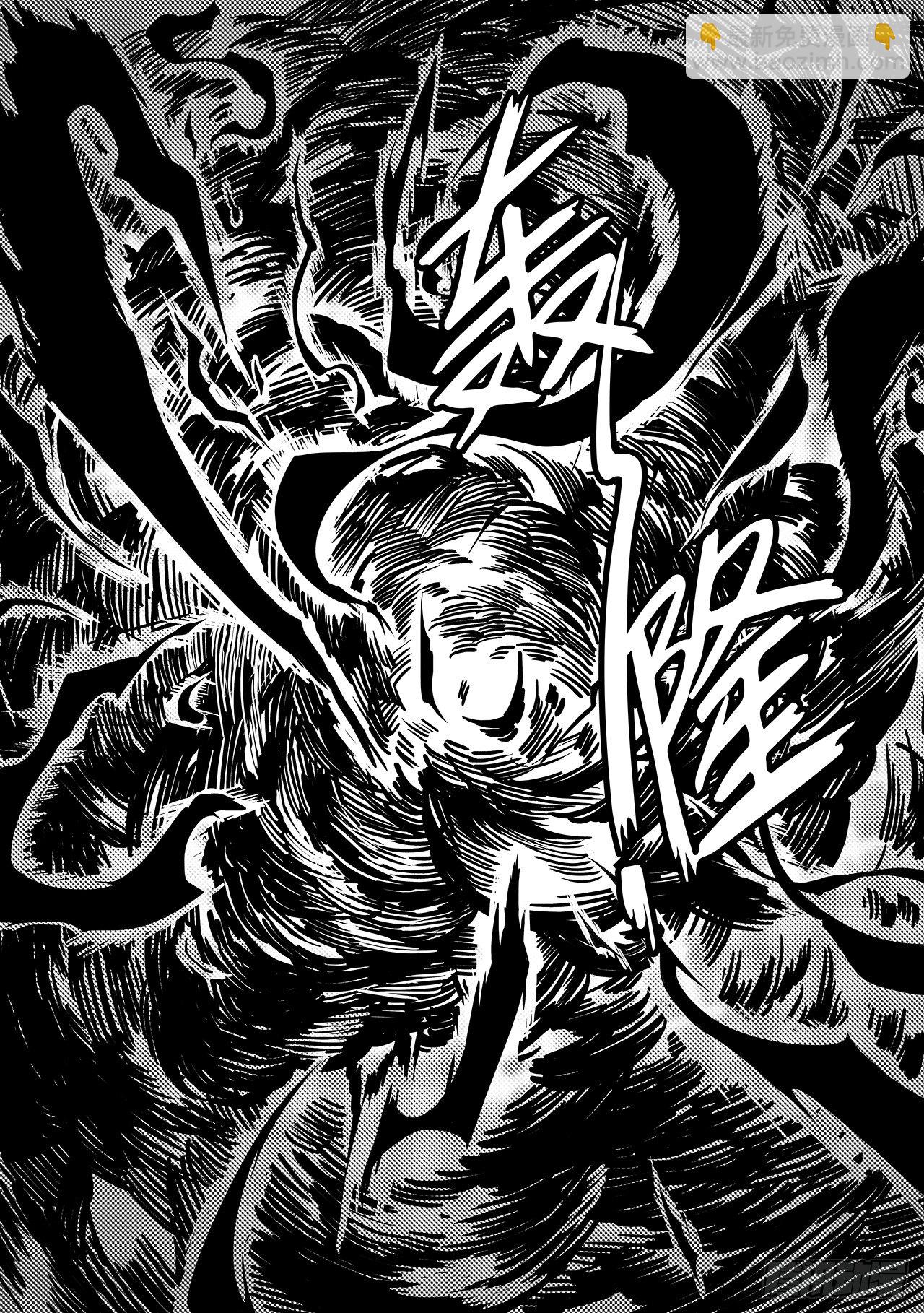 第十三话-困境-第21话