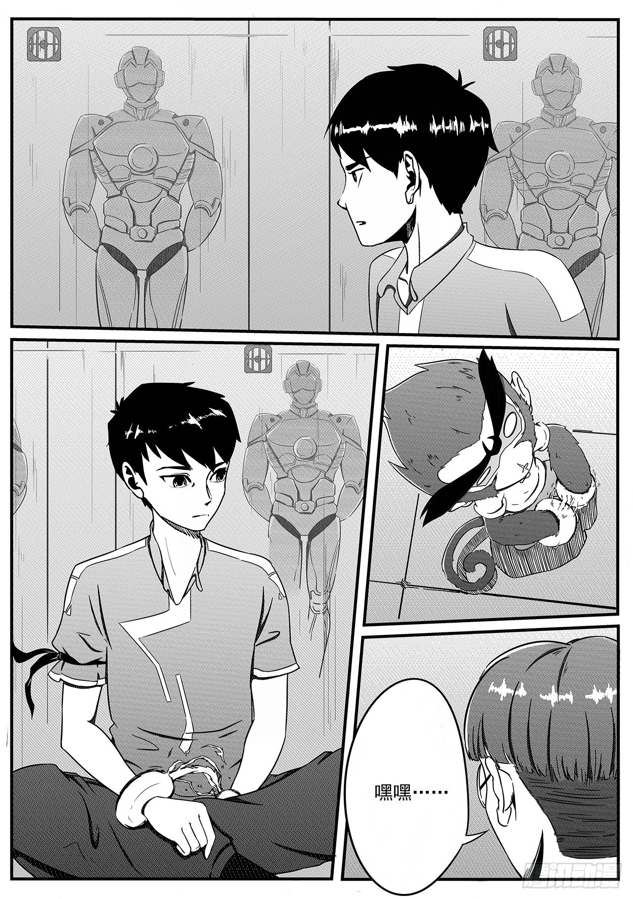 第二十七话-牢笼-第35话