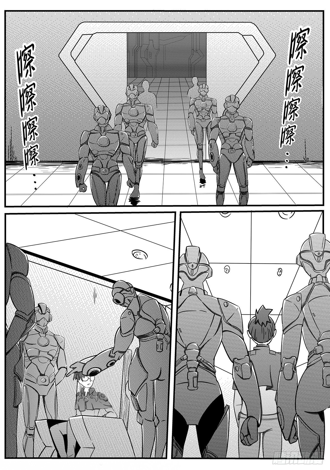 第二十七话-牢笼-第35话