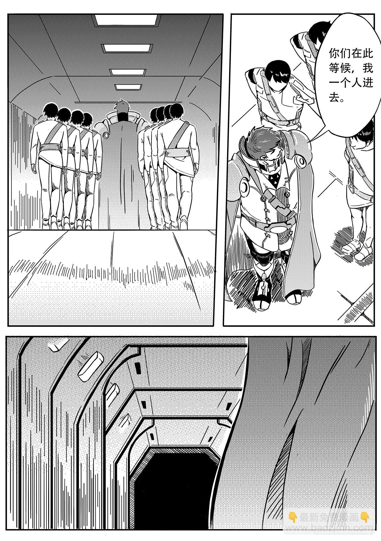 第二十九话-释放-第37话