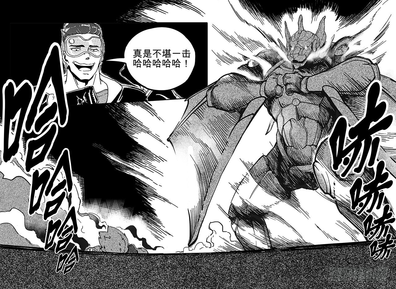第三十九话-空间囚笼-第47话