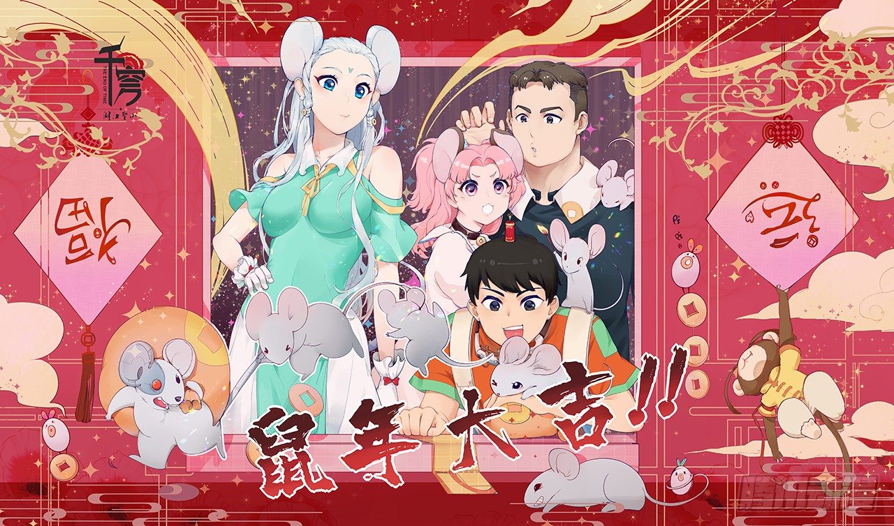 第四十一话-win！-第49话