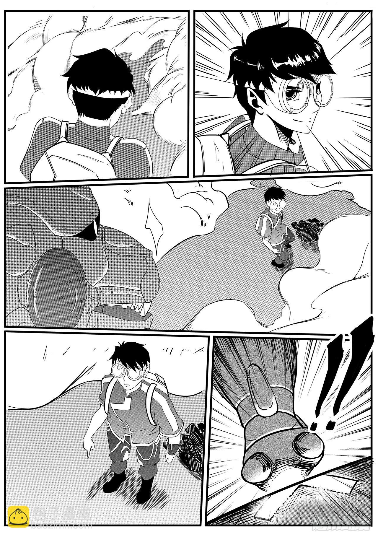 第四十一话-win！-第49话
