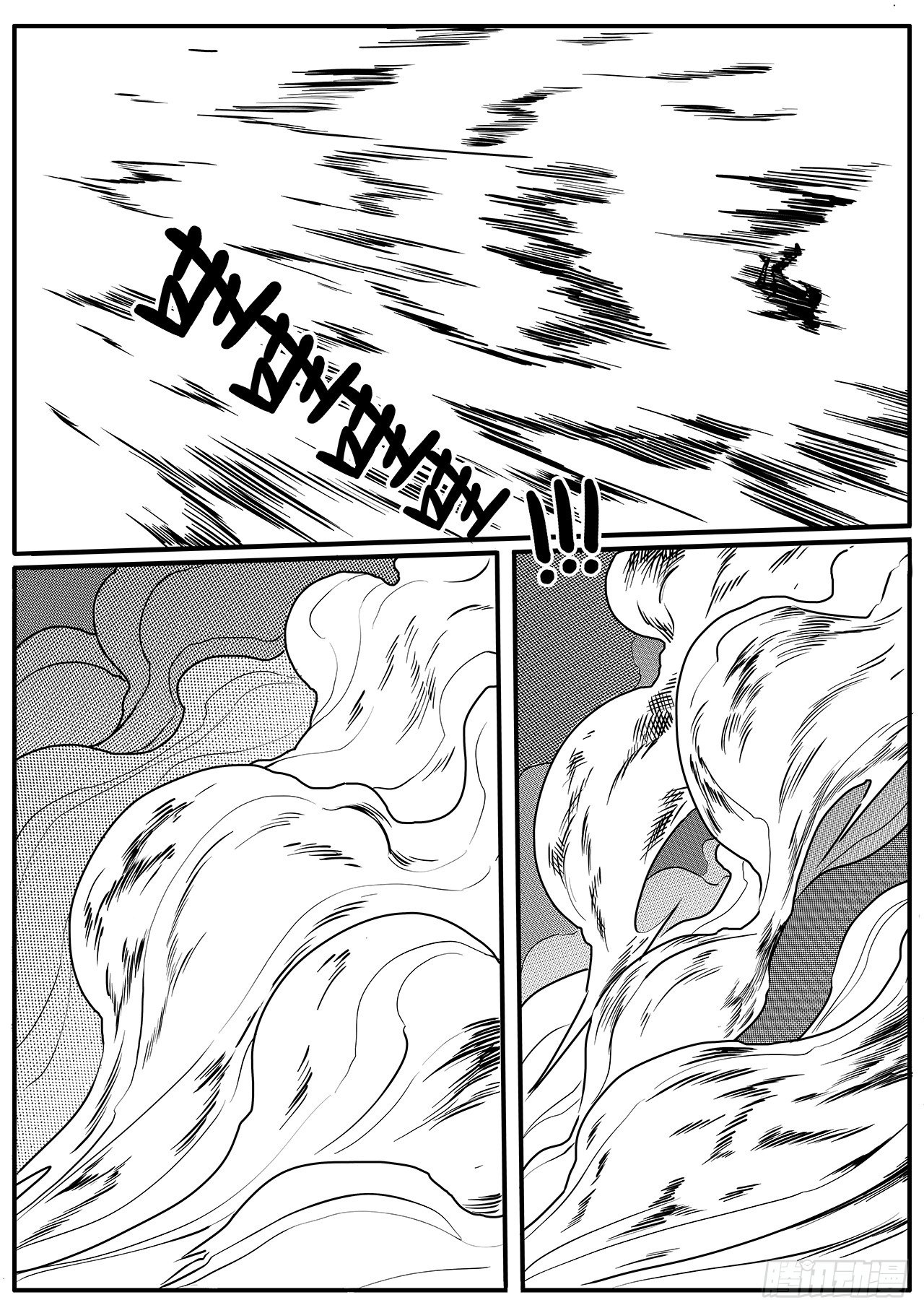 第四十一话-win！-第49话