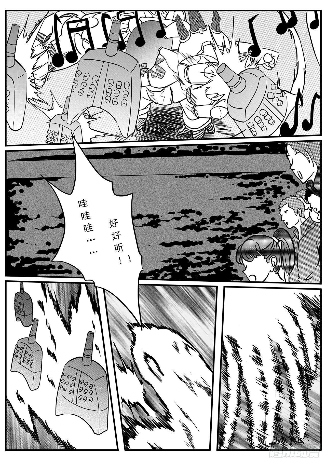 第四十三话-海青-第51话
