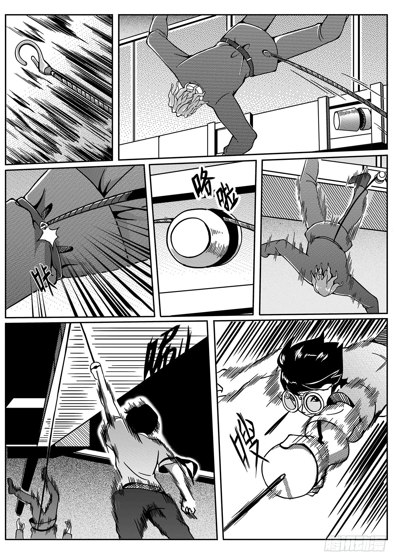第五十三话-入侵-第61话