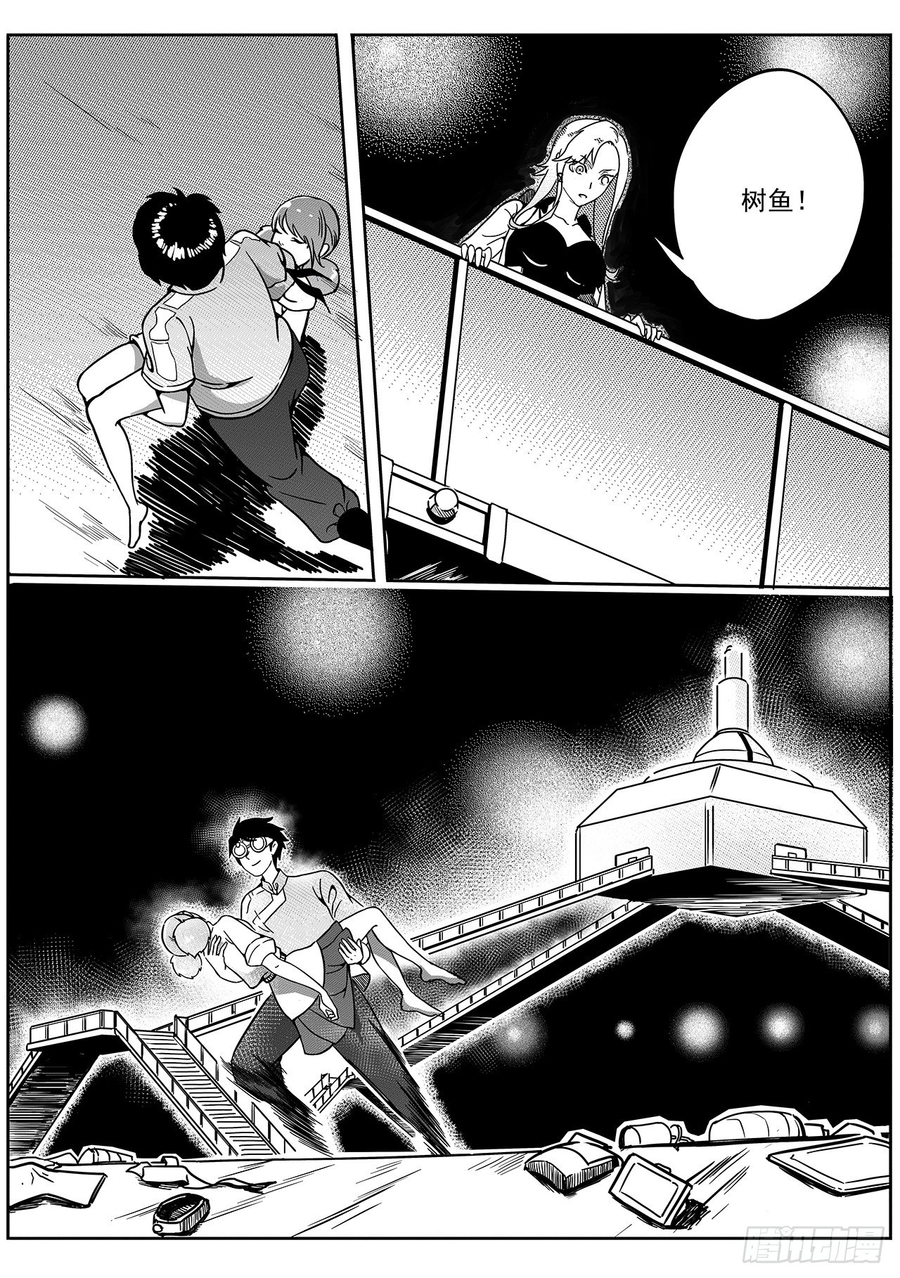 第五十七话-逃脱【中】-第65话
