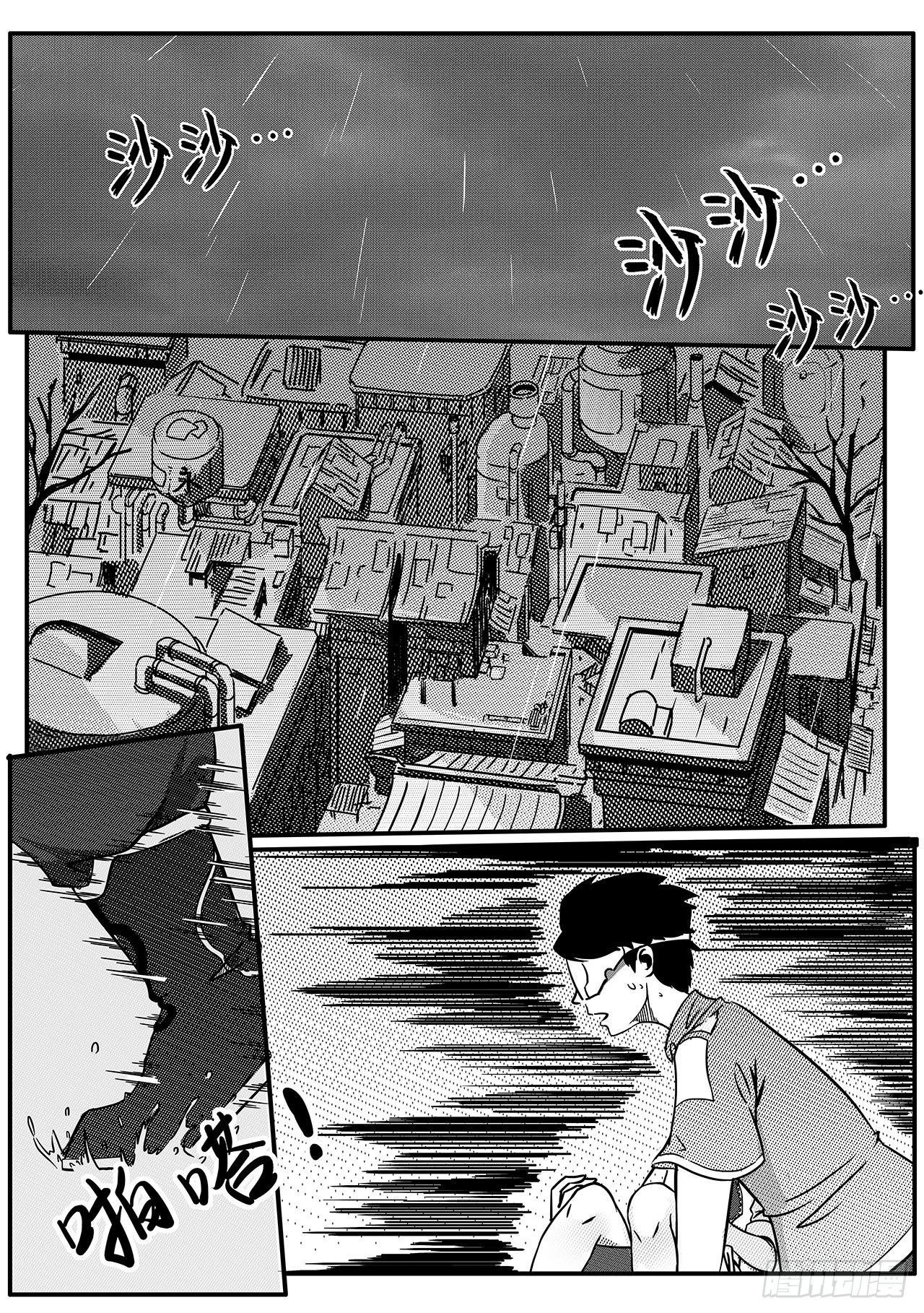 第五十九话-雨巷追击【上】-第67话