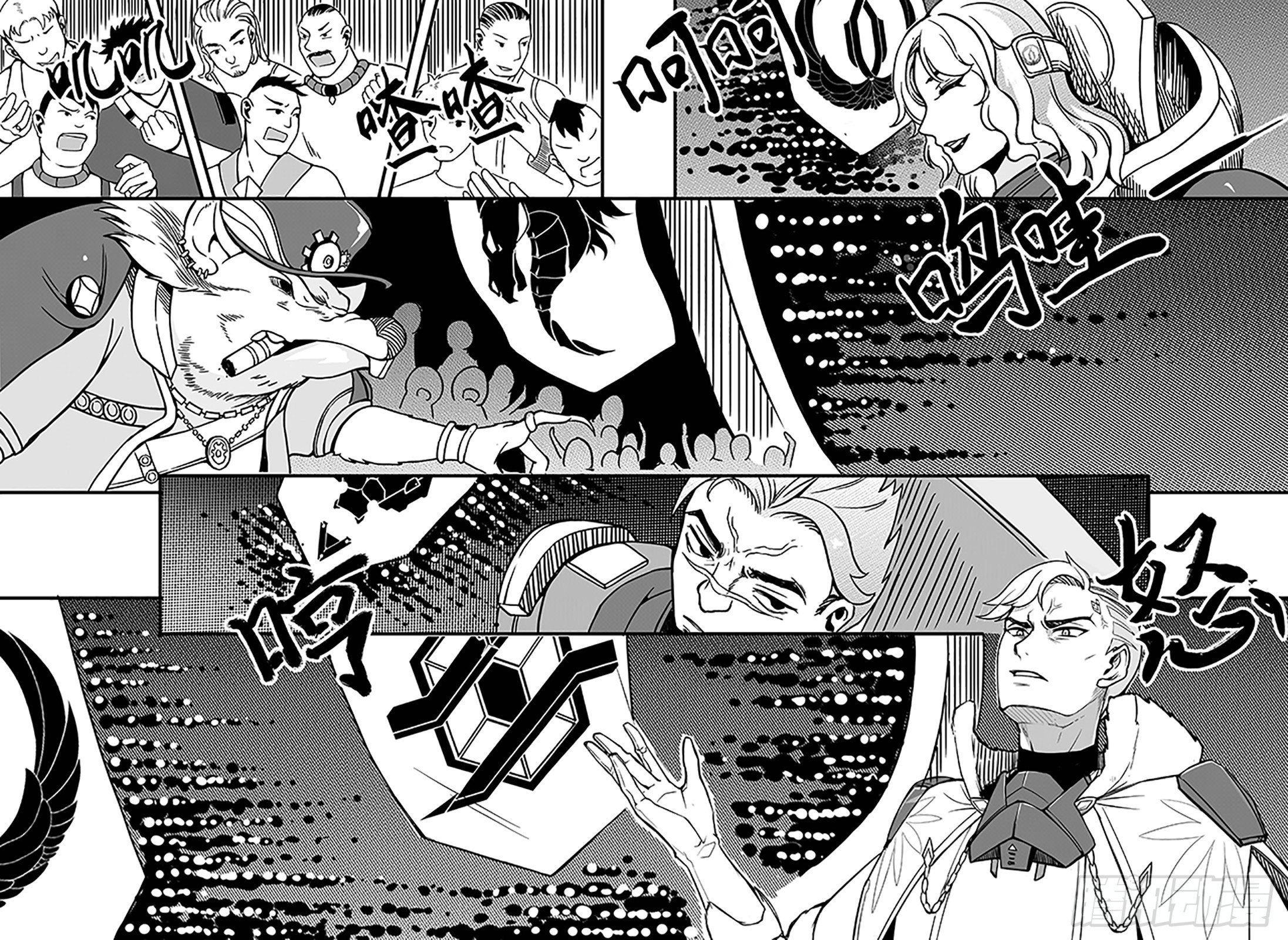 第七十三话-四城会首-第81话