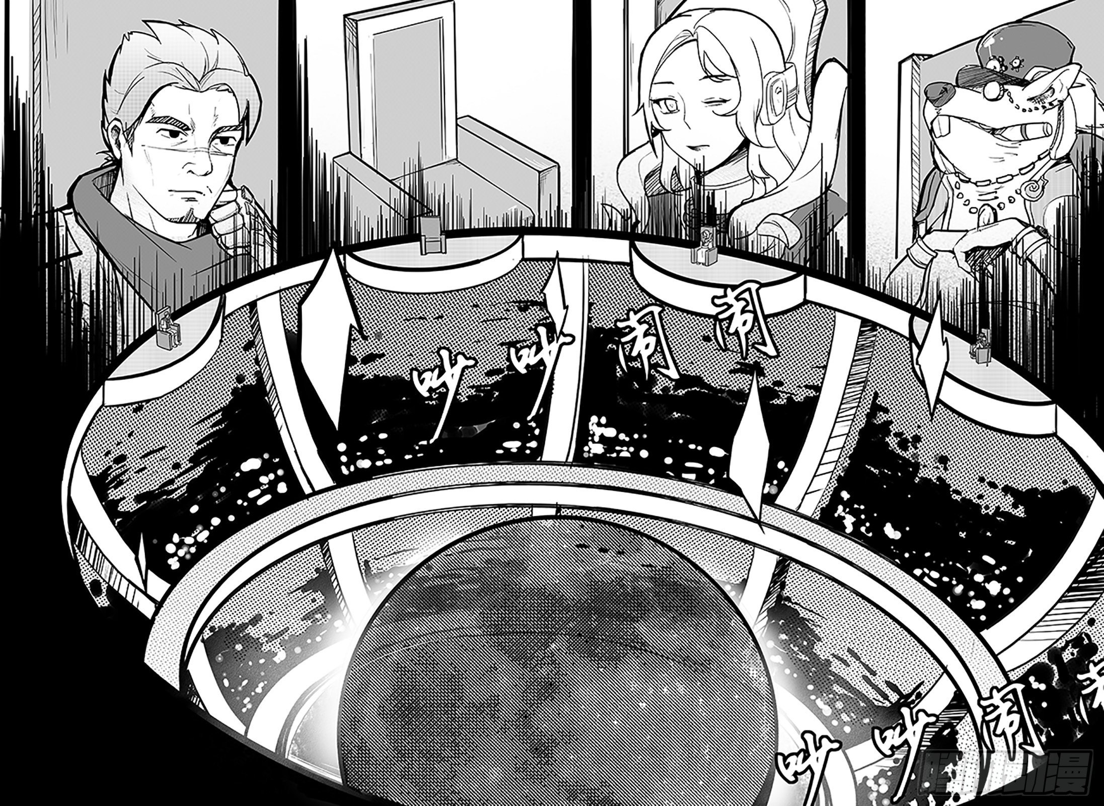 第七十三话-四城会首-第81话