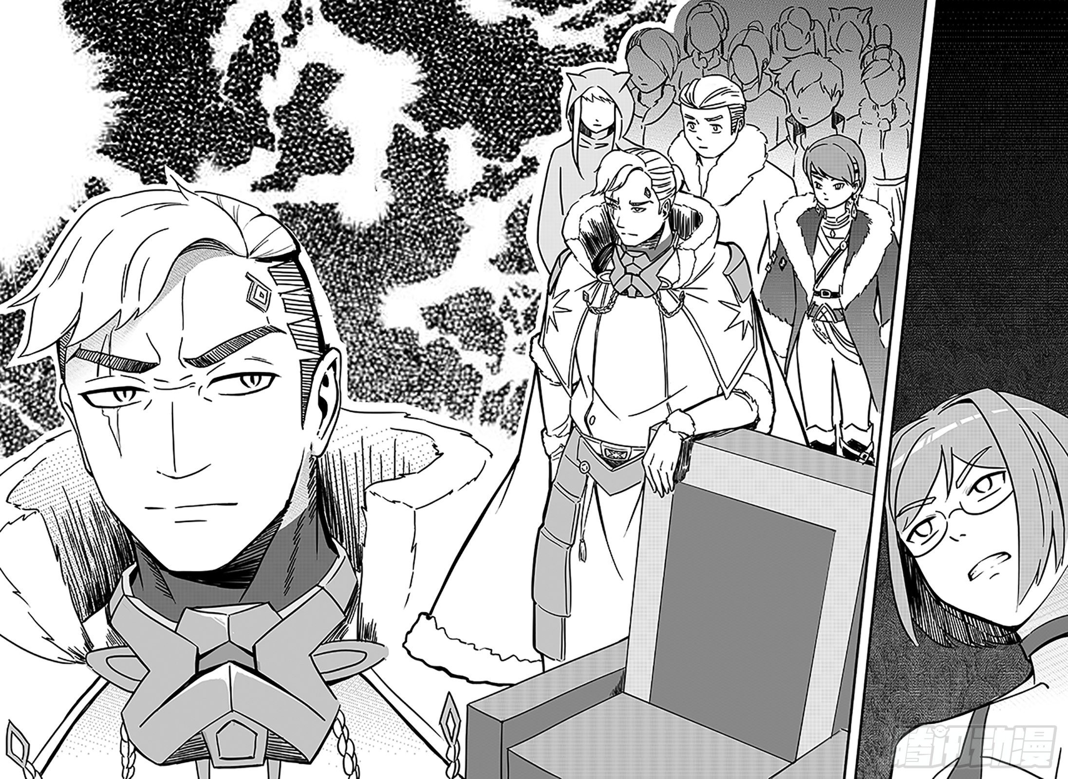 第七十三话-四城会首-第81话