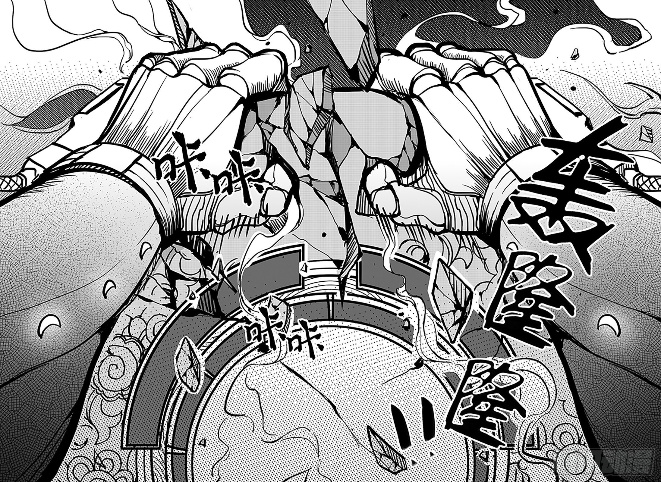 第八十五话-破坏-第93话