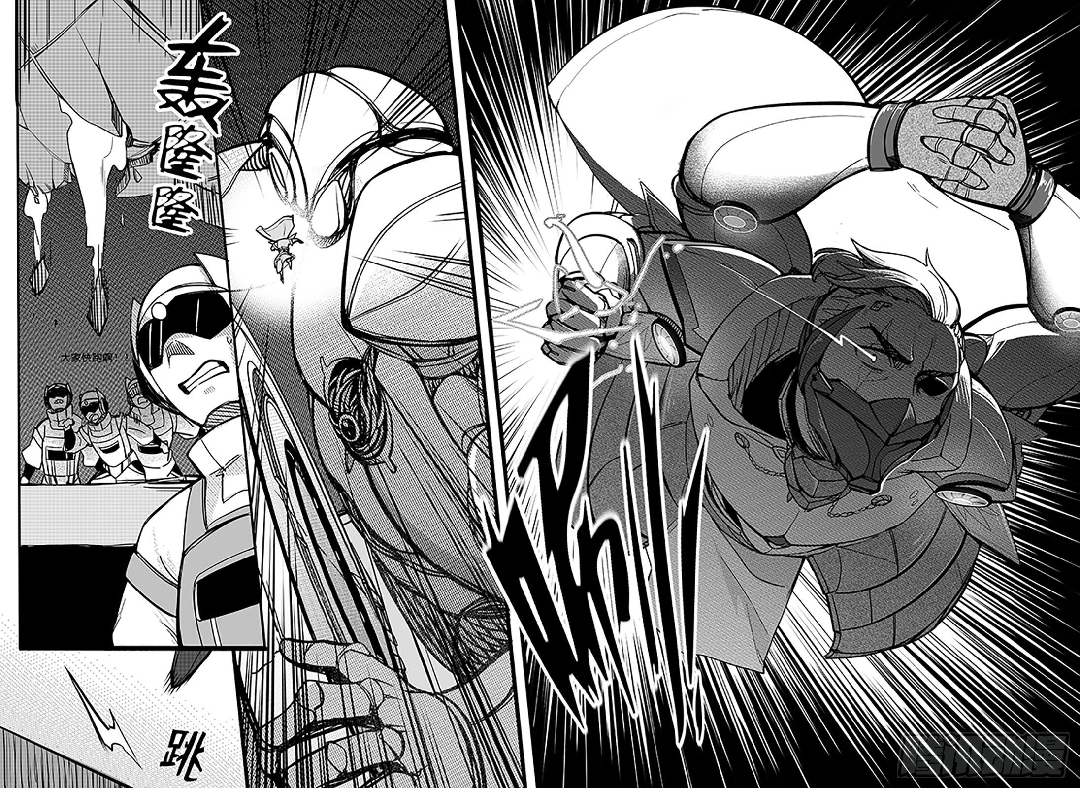 第八十五话-破坏-第93话