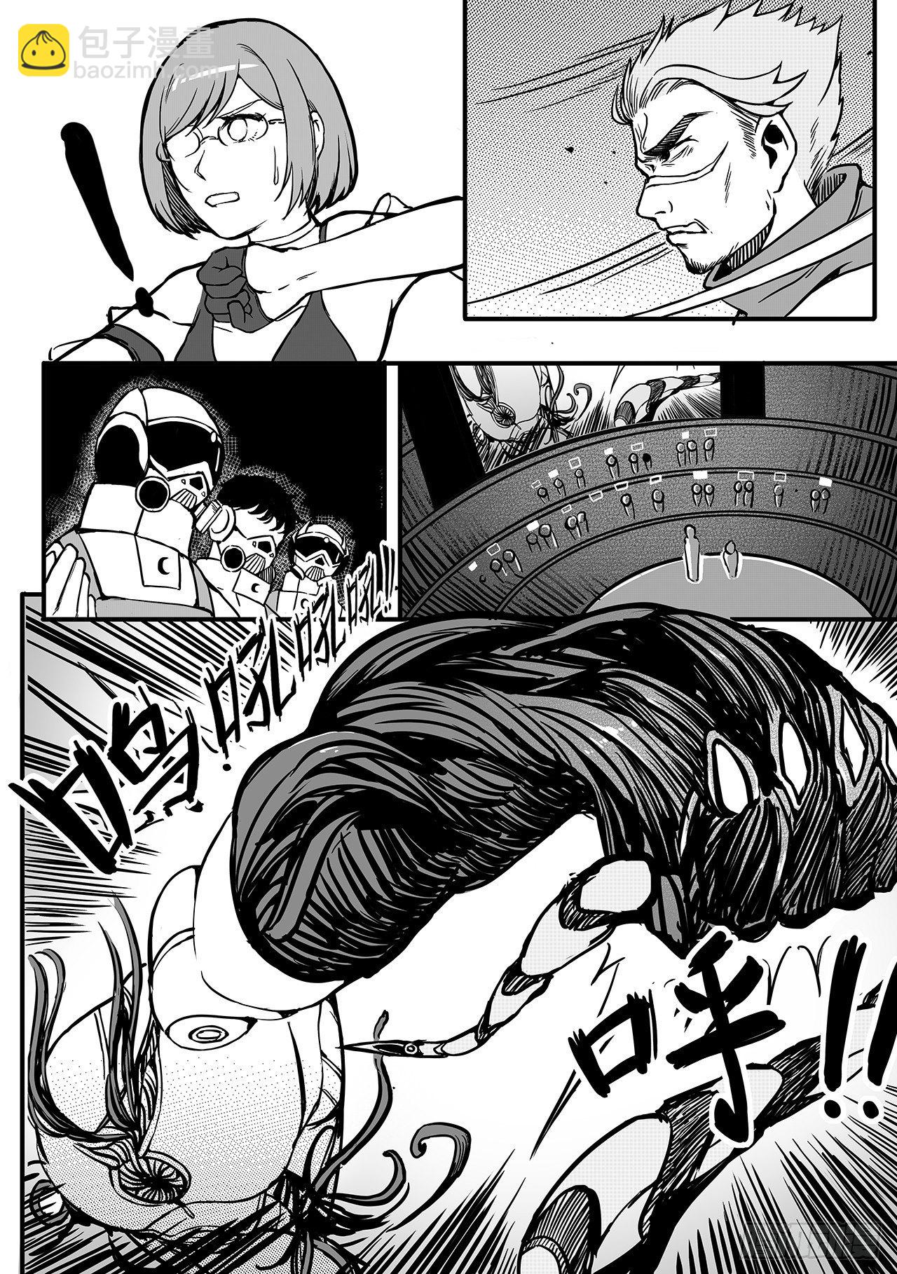 第九十一话-异变！-第99话